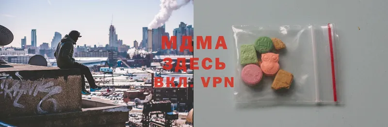 omg ONION  Старая Купавна  MDMA VHQ 